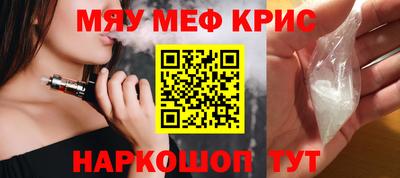 прущая мука Кулебаки