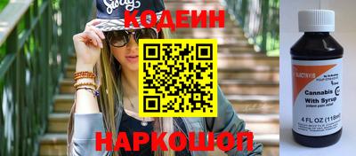 прущая мука Кулебаки