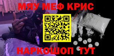 прущая мука Кулебаки