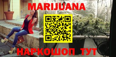 COCAINE Кумертау