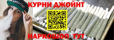 прущая мука Кулебаки