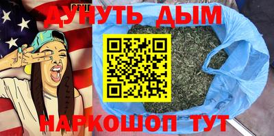 кристаллы Кунгур