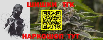 кристаллы Кунгур