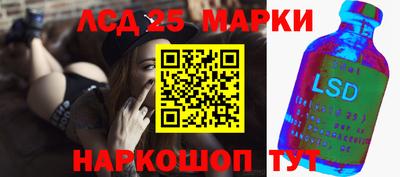 кристаллы Кунгур