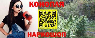 COCAINE Кумертау