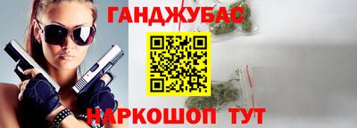 кристаллы Кунгур