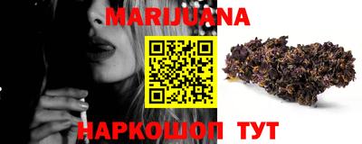 кристаллы Кунгур