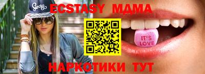 прущая мука Кулебаки