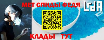 COCAINE Кумертау