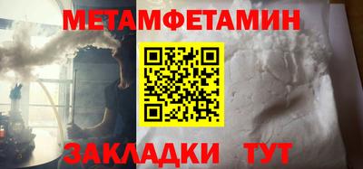 COCAINE Кумертау