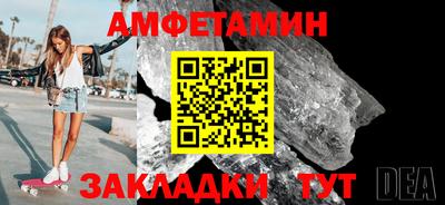прущая мука Кулебаки