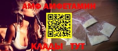 прущая мука Кулебаки