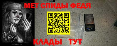 кристаллы Кунгур