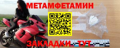 COCAINE Кумертау