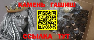 прущая мука Кулебаки