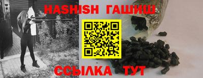 кристаллы Кунгур